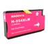 Cartucho de Tinta 954XL | Compatível - Smart Color - Magenta - 25ml