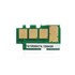 Chip Para Xerox Phaser 3215 | WC3225 | WC3215 | 3052 | 3260 | 106R02778 | Apex - 3k